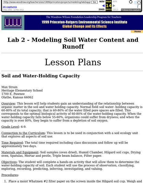 soil permeability lesson plan